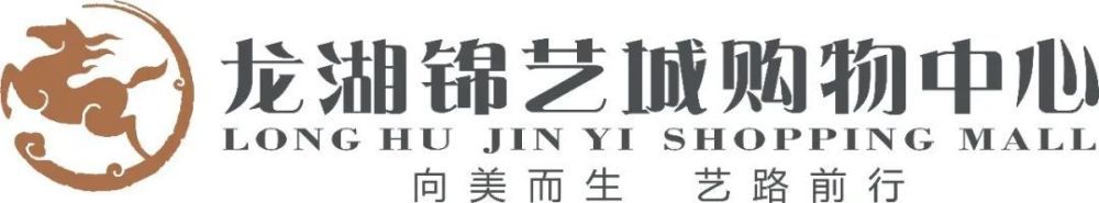 “我不知道圣诞节前是否会尘埃落定，但我们现在已经很接近了。